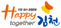 Happy together õ