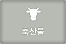 깰