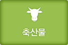 깰